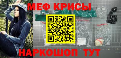 альфа пвп Тверь