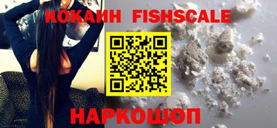 кристаллы Татарск