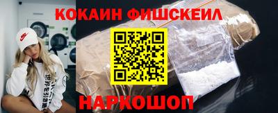 альфа пвп Тара