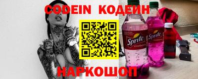 альфа пвп Тара