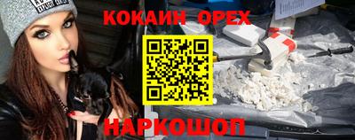 альфа пвп Тверь
