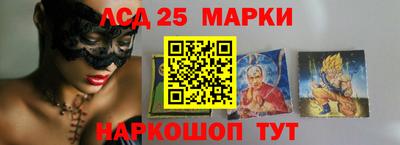 альфа пвп Тара