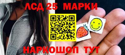 альфа пвп Тара