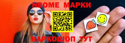 альфа пвп Тверь