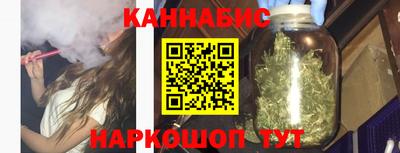 альфа пвп Тара