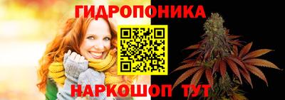 кристаллы Татарск