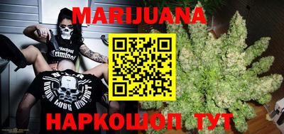 альфа пвп Тара