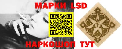 альфа пвп Тара