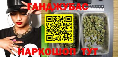 альфа пвп Тара