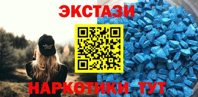 альфа пвп Тара