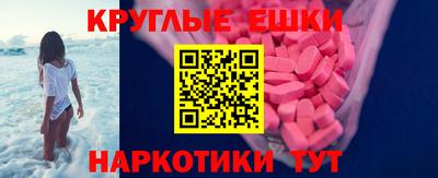 альфа пвп Тара