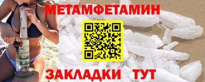 альфа пвп Тверь