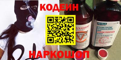 альфа пвп Тверь