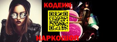 альфа пвп Тверь