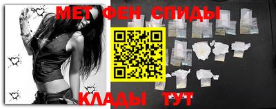 альфа пвп Тверь