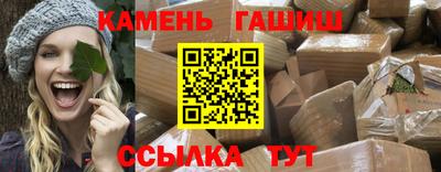 альфа пвп Тверь