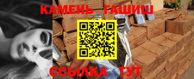 альфа пвп Тверь