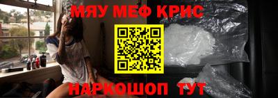 альфа пвп Тара