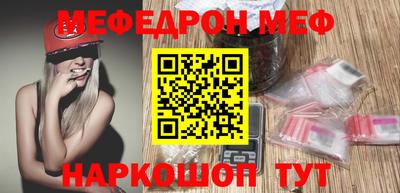 альфа пвп Тверь