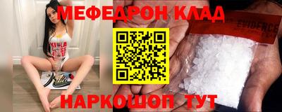 альфа пвп Тверь
