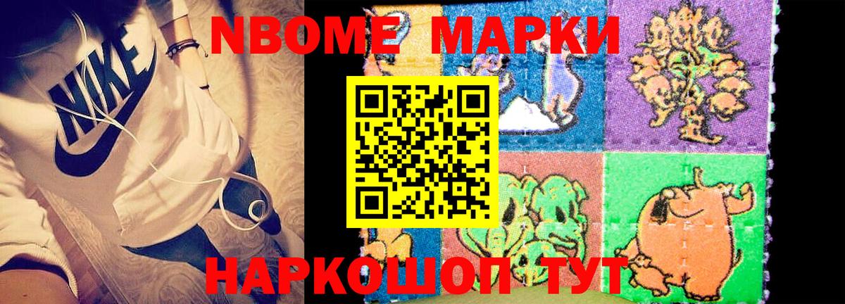 Назарово  OMG зеркало  Вход с VPN  Лсд 25 экстази ecstasy  Лсд 25 экстази ecstasy 